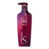 Crème Soin Sans Rinçage Kératine Cheveux Très Secs Kreogen 500ml -Produits de Coiffure Magasin Soin Sans Rincage Cheveux Abimes Kreogen 500ml zoom 67195.1684846844