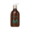 Lotion Pour Le Corps Moroccanoil 360ml -Produits de Coiffure Magasin lotion corps morccanoil 16768.1684847570
