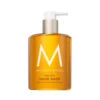 Savon Pour Les Mains Moroccanoil 360ml -Produits de Coiffure Magasin savons mains 82036.1684847569